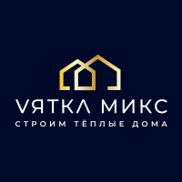 Вятка Микс Вятка Микс — партнёр Бризолит